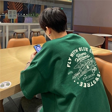 绿色