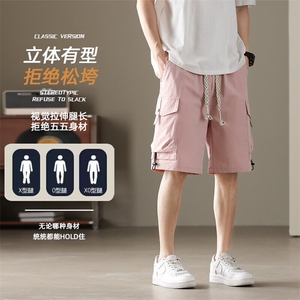 2025户外透气工装短裤男款潮牌夏季美式薄款运动五分裤Z9970-P38图片