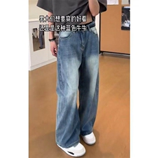 抖音美式复古竹节纹牛仔裤弯刀宽松百搭男女阔腿裤KZ22TP50，男装牛仔裤，电商D325