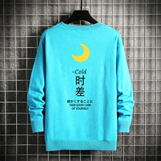 湖蓝色