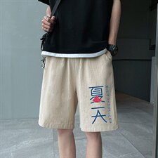 卡其色
