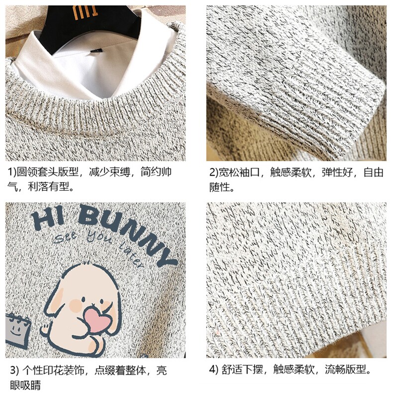 加厚加绒毛衣男大码毛线衣男针织衫M19314-P45加绒款-P65砖墙,男装针织衫/毛衣,电商A040A