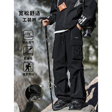 美式工装休闲抽绳运动裤阔腿宽松型伞兵裤秋季直筒裤K211-特批-38，男装工装外套，星座718-1