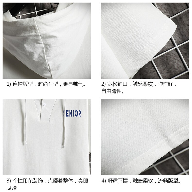 LD54120-P45连帽短袖t恤男大码胖子带帽五分袖中袖网格挂拍,男装T恤,电商A040A