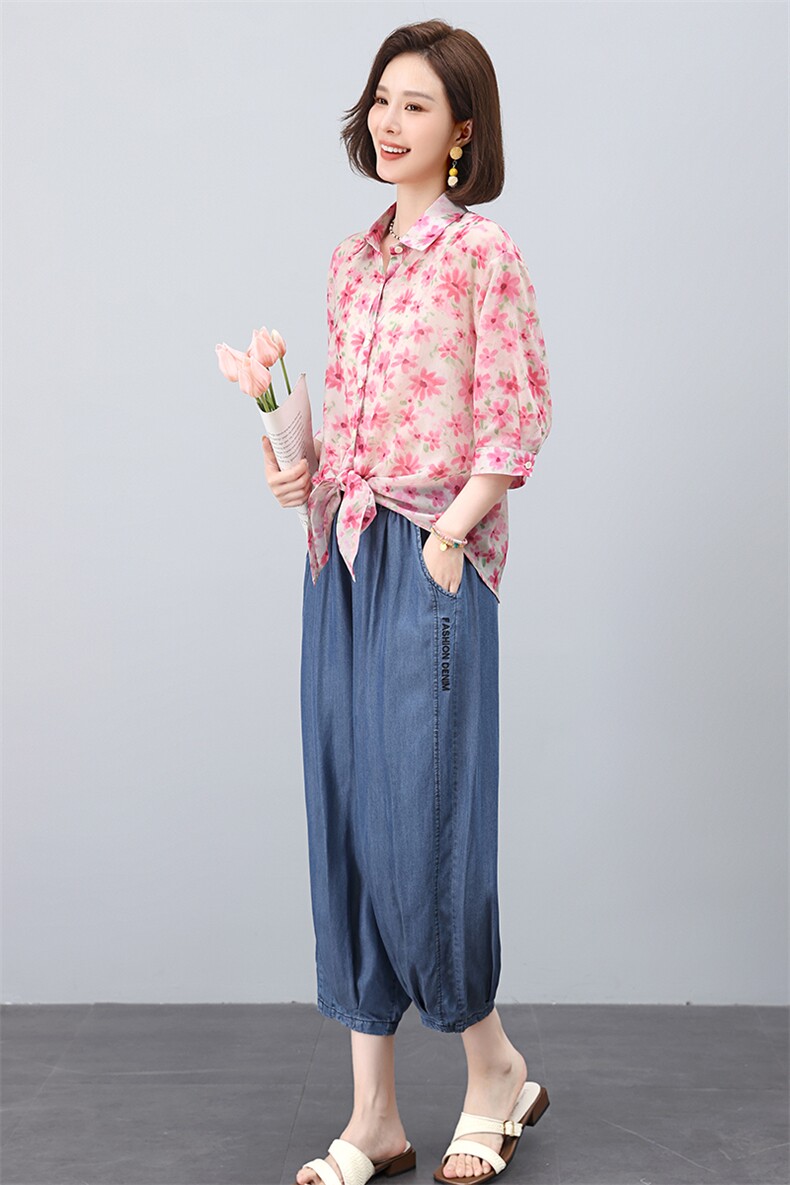 叶笙衣套装2553-105宽松印花开衬天丝牛仔裤套装,女装套装/套裙,叶笙衣