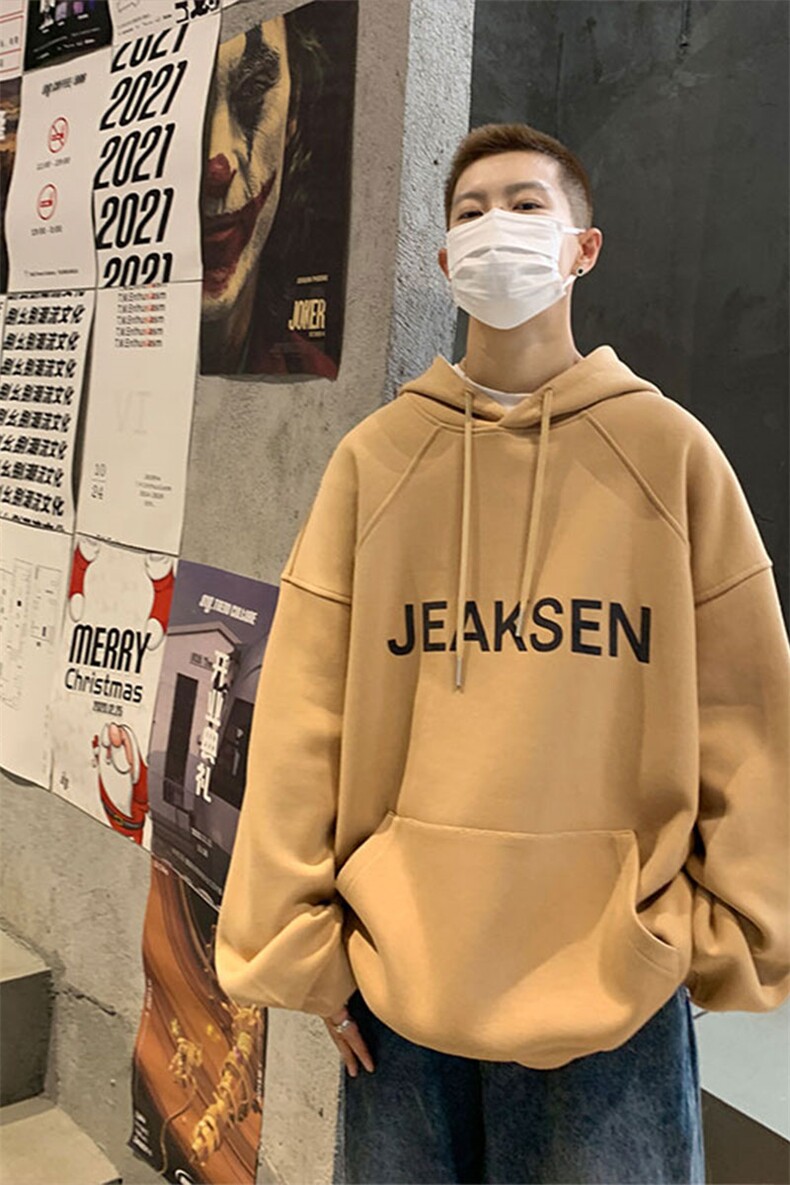美式字母连帽卫衣男春潮ins高街套头宽松大码-JK22301-P65控78,男装卫衣,星座605(原A050)