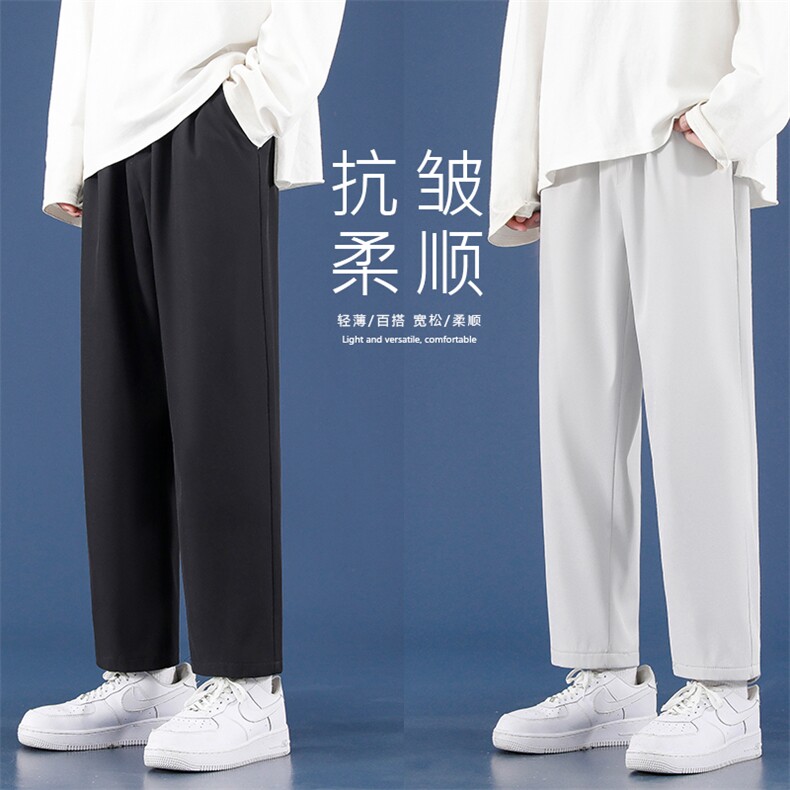 2021休闲运动潮流百搭九分直筒裤柔顺舒适1216-特批：20,男装休闲裤,星座718-1