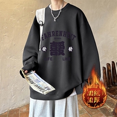 黑色加绒款