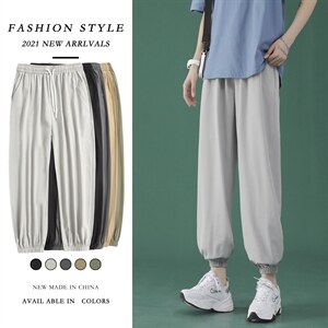 2023春新款潮流休闲裤女百搭青年束脚运动裤2027-特批20,女装休闲裤,星座718-1
