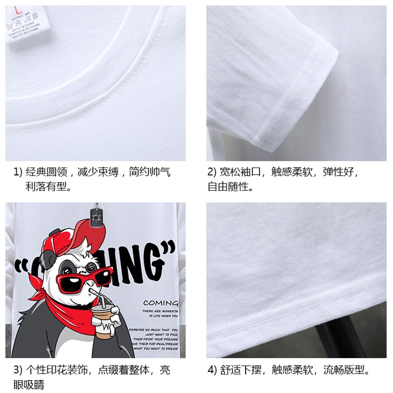 TX3218-P25纯长袖t恤男大码圆领打底衫体恤展架,男装T恤,电商A040A