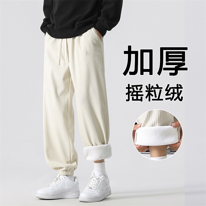 裤子秋冬款2024新款加绒保暖运动卫裤宽松休闲长裤JR1002-特批-43,男装休闲裤,星座718-1