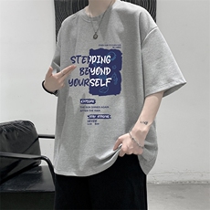 灰色