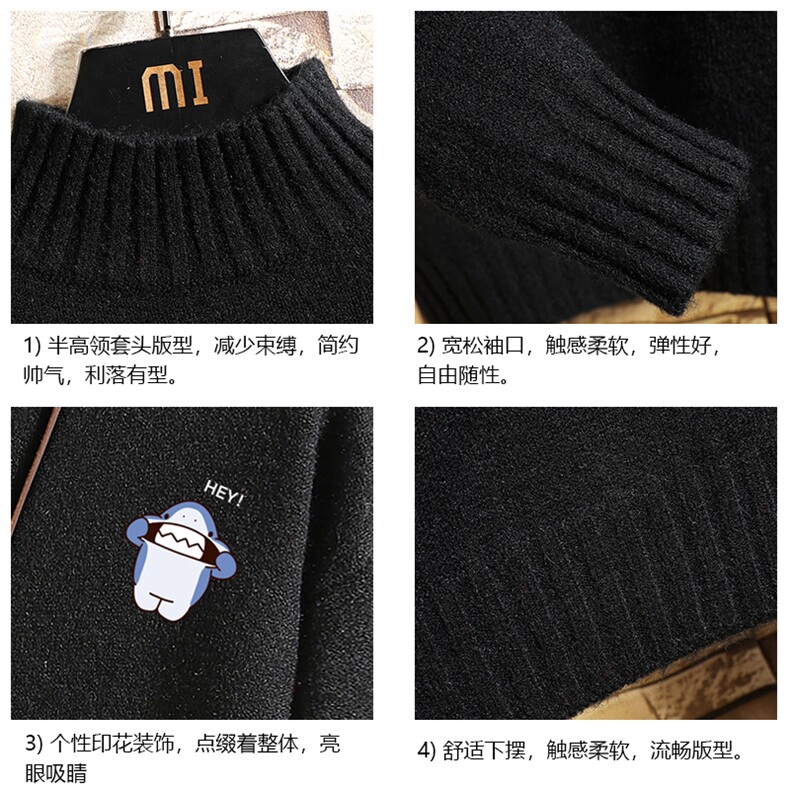 M18167-P45加绒款-P65半高领毛衣男士大码针织衫男毛线衣男砖墙,男装针织衫/毛衣,电商A040A