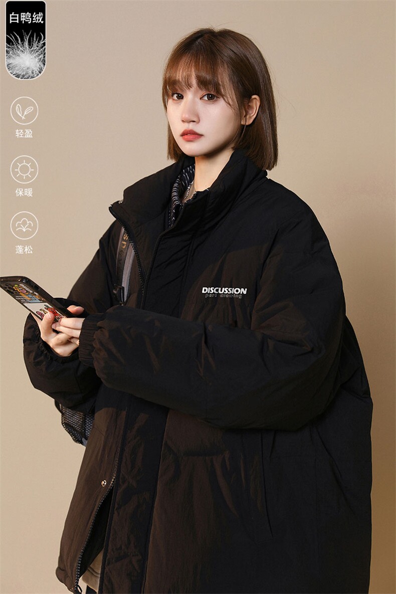 白鸭绒中性22冬季时尚潮流字母印花保暖立领羽绒服YR193P195控258,男装羽绒服,A247A