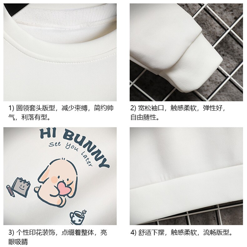 T4314-P25加绒款-P35简约帅气百搭长袖t恤男大码胖子卫衣网格,男装T恤,电商A040A