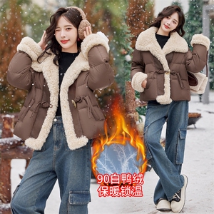 【bao款现货】2024新款冬装百搭70毛仿羊羔毛pu拼接羽绒服90白鸭绒图片