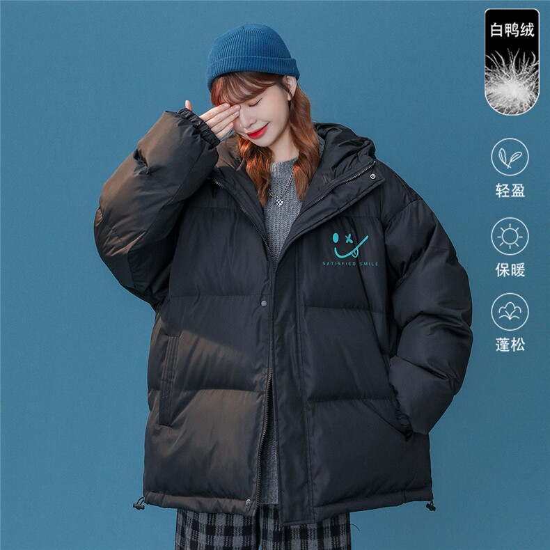 中性白鸭绒22冬季新款简约笑脸印花保暖连帽羽绒服YR140P225控298，男装羽绒服，A247A