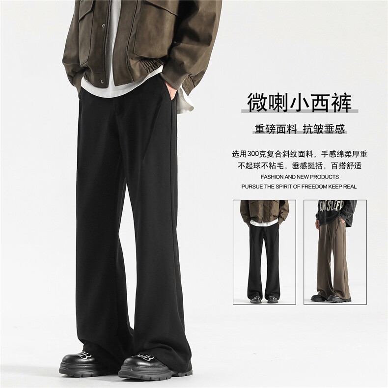 高街2025秋冬加绒加厚cleanfit半松紧微喇叭西裤K3337-P45加绒50，男装西裤，电商042