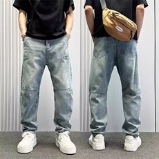 1506-1/KK8571/P53牛仔裤男青年潮流百搭夏季新款韩版宽松破洞，男装牛仔裤，星座1506-1