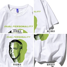 T恤潮流圆领男港风印花2023新款白底平铺时尚DS-B299-ZY1227P25，男装T恤，电商A061-1