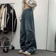 复古工装牛仔裤男美式高街裤子水洗做旧老爹阔腿长裤潮19970-p45，男装牛仔裤，星座1008-1