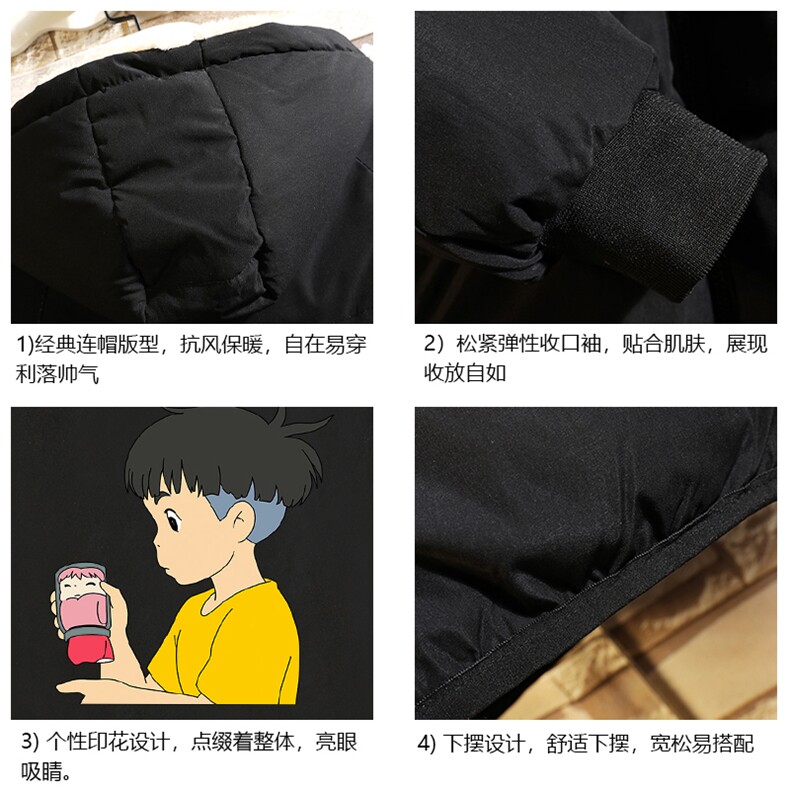 MY16200-P100加厚加绒连帽棉衣男大码棉服男面包服男砖墙挂拍,男装棉衣,电商A040A
