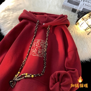 冬天日系复古风刺绣宽松加绒加厚卫衣 YT03 P65 控79图片