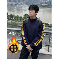 复古加绒加厚条纹卫衣男款立领外套潮牌痞帅开衫夹克JK203，男装夹克，星座1116A（原606A-3）