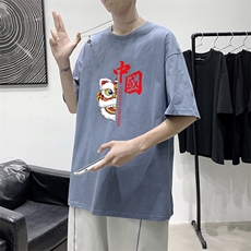 雾霾蓝