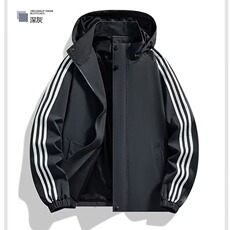 防晒衣服男士夏季2025新款青少年休闲春秋装外套男生冲锋夹克，男装防晒衣，星座506A