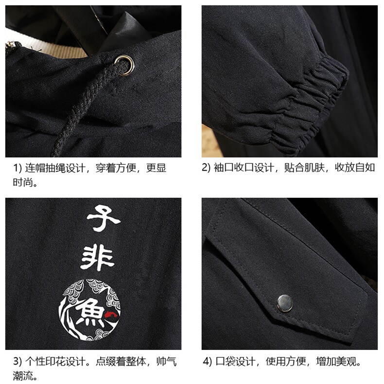 JK41070-P85纯棉连帽夹克男士大码工装夹克男外套男砖墙挂拍,男装夹克,电商A040A