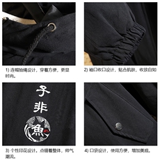 JK41070-P85纯棉连帽夹克男士大码工装夹克男外套男砖墙挂拍，男装夹克，电商A040A