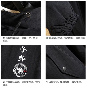 JK41070-P85纯棉连帽夹克男士大码工装夹克男外套男 砖墙挂拍图片
