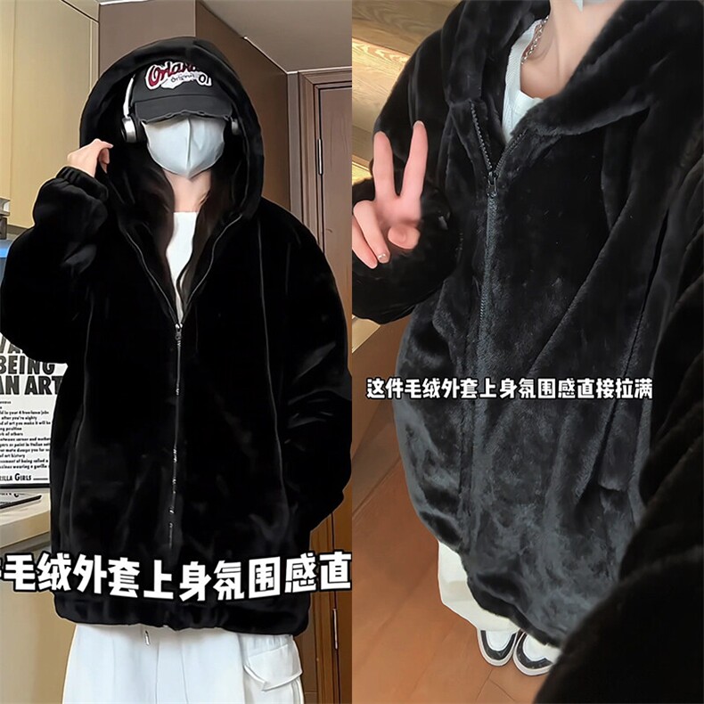 仿兔毛连帽外套女D2661-TP70138夹棉保暖休闲宽松毛绒外套，男装棉衣，电商A102