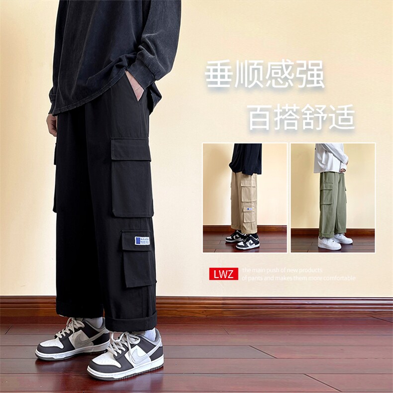 秋冬上新2022男休闲裤裤运动裤舒适百搭工装裤1269特批40,男装休闲裤,星座718-1