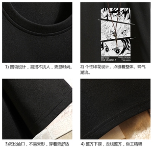 TK28176-P25 春夏季七分袖t恤男大码五分袖男短袖中袖 砖墙挂拍图片