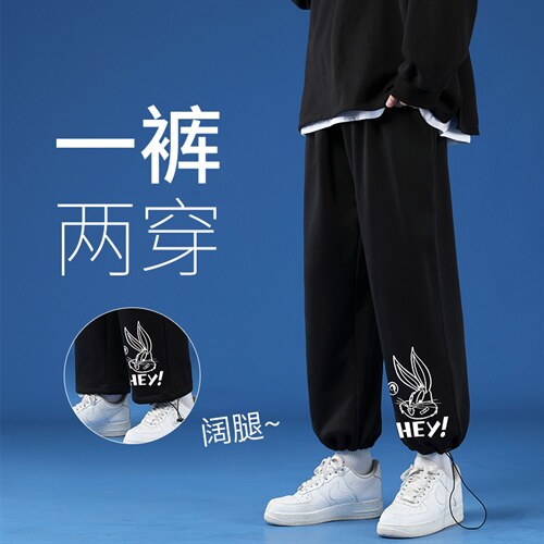 K13179-P35加绒P45春季束脚直筒运动裤男大码宽松休闲卫裤哈伦裤,男装休闲裤,电商A040