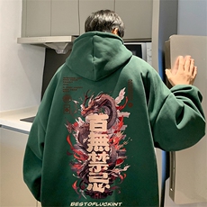 墨绿（常规）