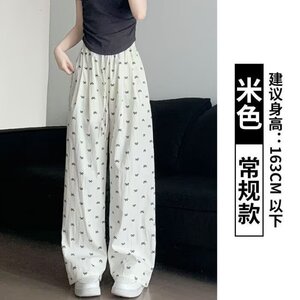 蝴蝶结高腰棉麻长裤女夏宽松显瘦百搭直筒阔脚拖地薄款休闲九分裤图片