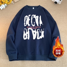 蔚蓝色