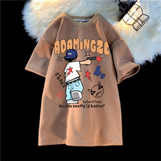 咖色