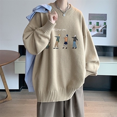 奶咖色