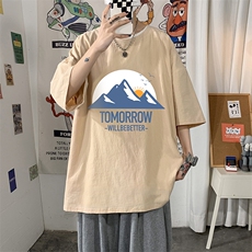 卡其色