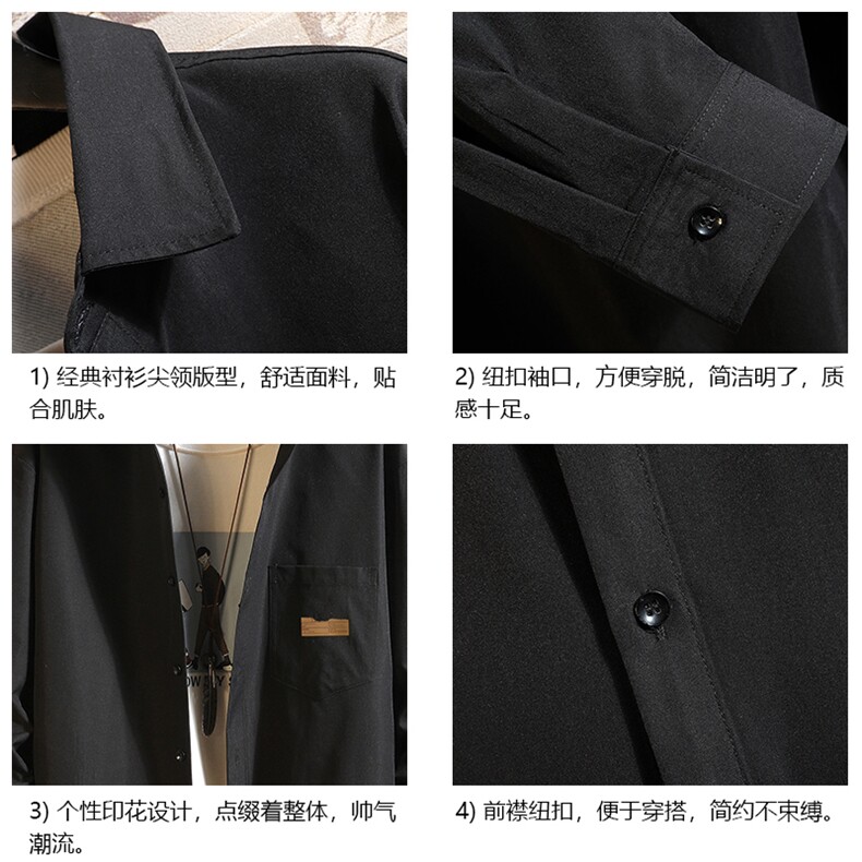 长袖衬衫男士大码宽松衬衣男寸衫砖墙CS15293-P38,男装衬衫,电商A040A