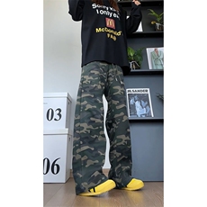 军绿迷彩