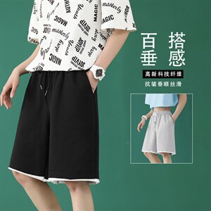 2023夏新款潮流宽松五分运动裤  WK60-特批22图片