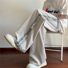 灰色
