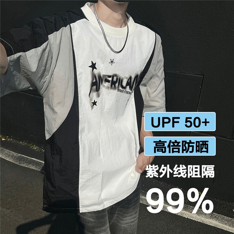 夏拼色设计轻薄UPF50+反光条短袖套头防晒衣男F28/P35控49-100涤,男装防晒衣,电商A148