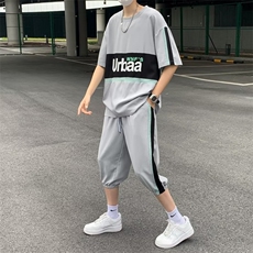 灰色
