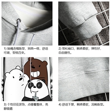 纯棉连帽卫衣男大码运动帽衫宽松薄网格WY2277-P35，男装卫衣，电商A040A